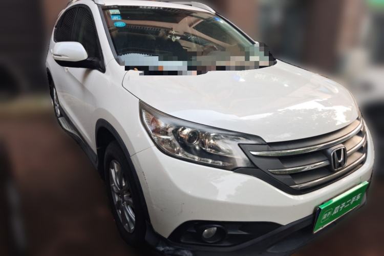 Used Honda CR-V 2013 2.0L 2WD Classic Edition Front Right 45 Deg