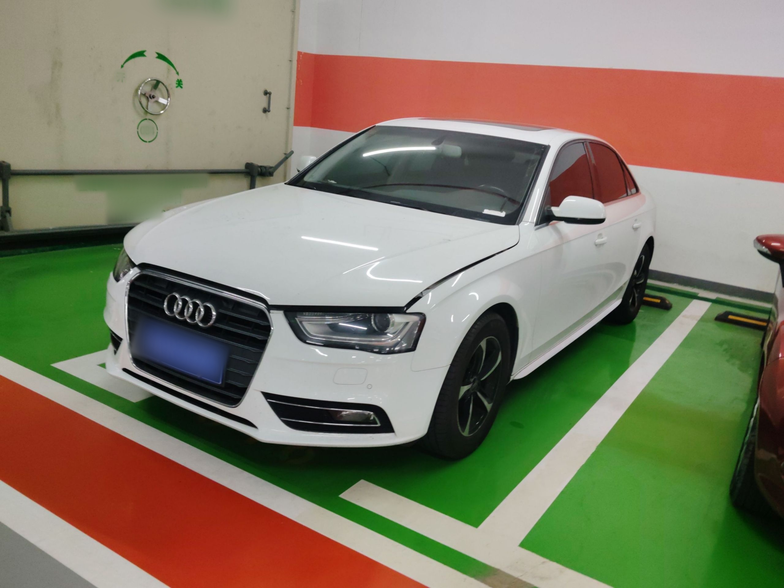 Parte inferior delantera