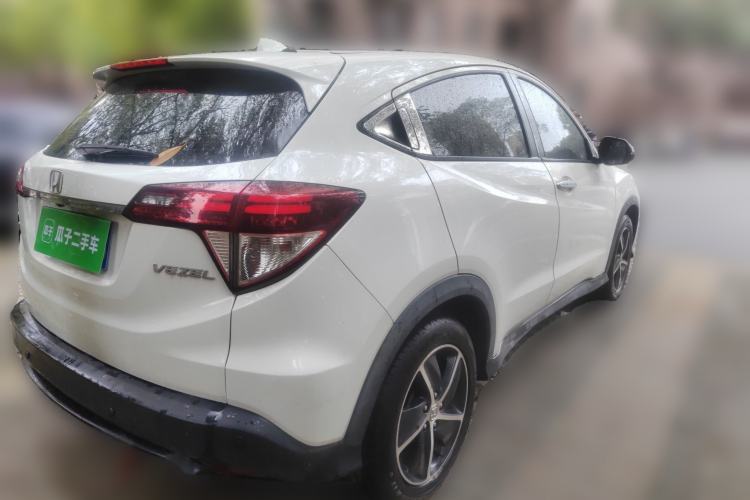 Used Honda Vezel 2020 220 TURBO CVT Luxury Edition
