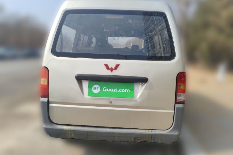 Used Wuling Zhiguang 2015 1.2L Practical LS-I Model
