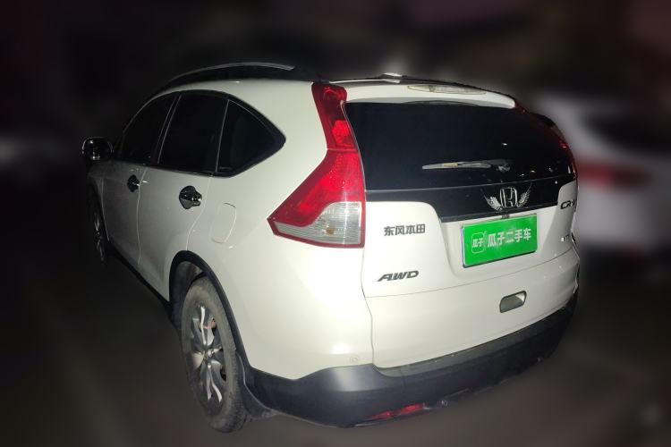 Used Honda CR-V 2013 2.4L four-wheel drive luxury version Rear Left 45 Deg
