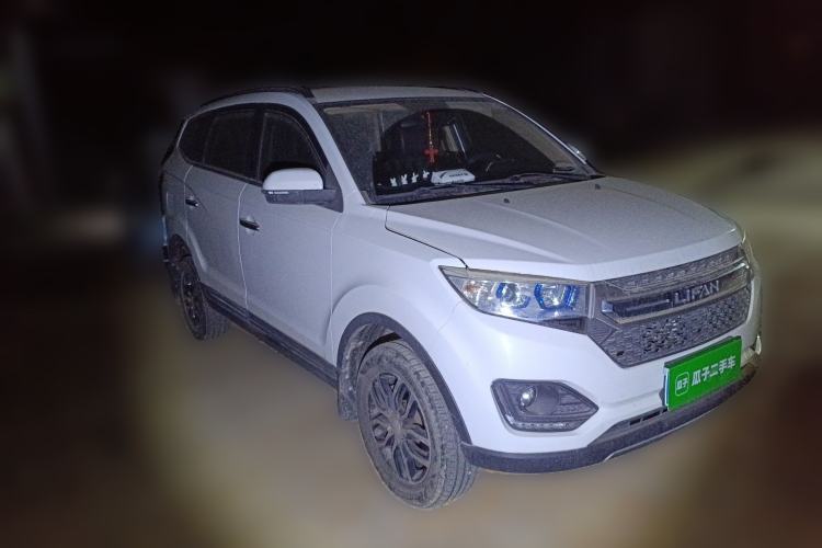 Used Lifan Auto Myway 2016 1.5L Manual Elite Version Front Right 45 Deg