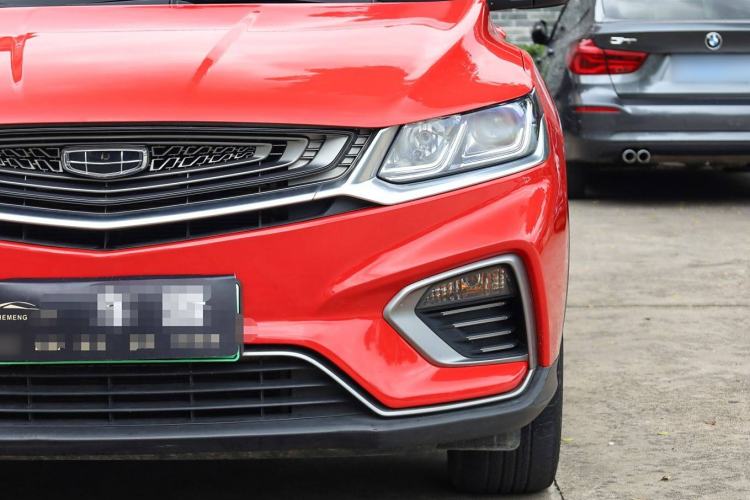 Used Geely Auto Coolray New Energy 2020 1.5T ePro Higher