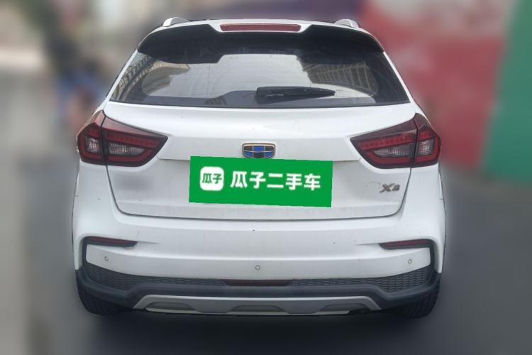 Used Geely Auto Vision X3 2020 1.5L CVT Luxury Model
