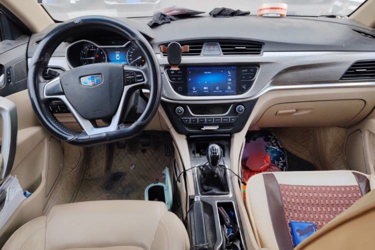 Used Geely Auto Emgrand 2016 Sedan 1.5L Manual Luxury Model