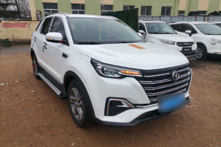 Used CHANGAN CS55PLUS 2020 1.5T Automatic Colorful Model
