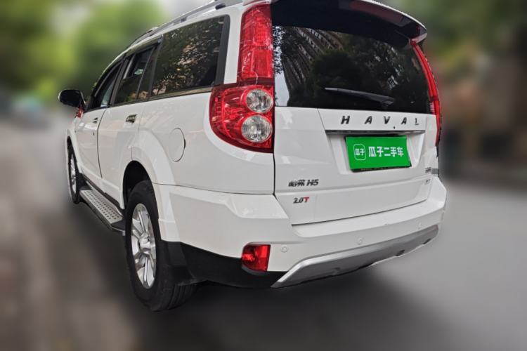 Used Haval H5 Classic 2016 Classic Edition 2.0T Manual 4x4 Prestige Model