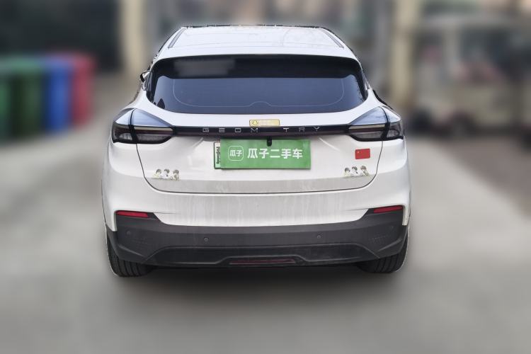 Used Geometry C 2021 C400 Cubic Edition