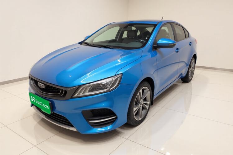 Used Geely Auto Binray 2019 200T DCT Binzhi Edition Guazi used car, China used car export, Used car for sale, Used  cars, Cheapest cars for sale