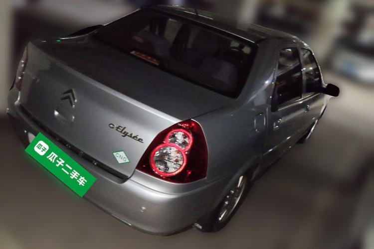 Used Citroen Elysee 2012 Sedan 1.6L Manual Tech Model CNG