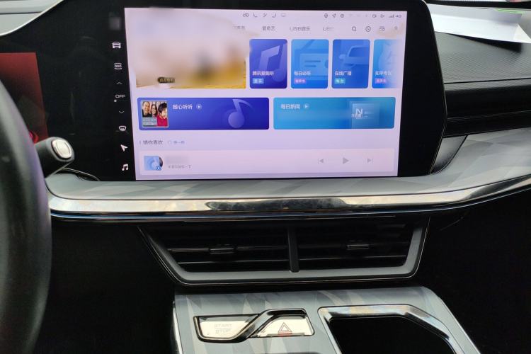 Used Haval XY 2022 2.0T ZhiZun Edition
