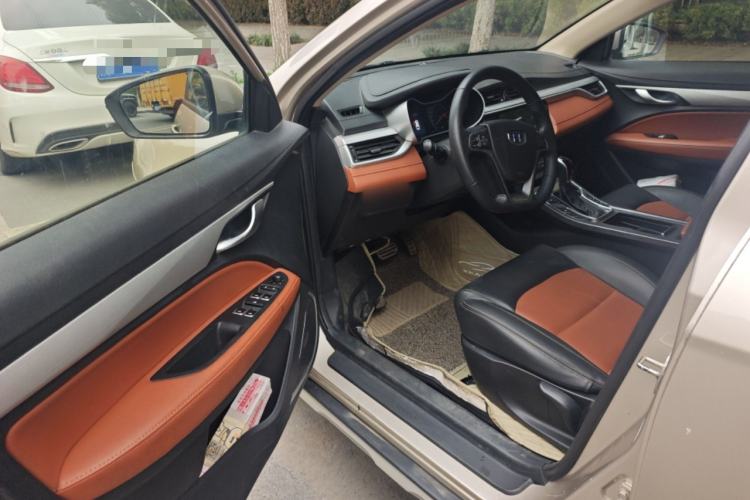 Used Geely Auto Vision S1 2018 1.5L CVT Fongchi Model
