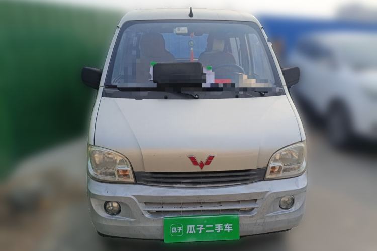 Used Wuling Zhiguang 2013 1.0L Base Version