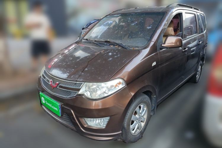 Used Wuling Hongguang 2015 1.5L S Basic Version China V Standard Guazi used car, China used car export, Used car for sale, Used  cars, Cheapest cars for sale