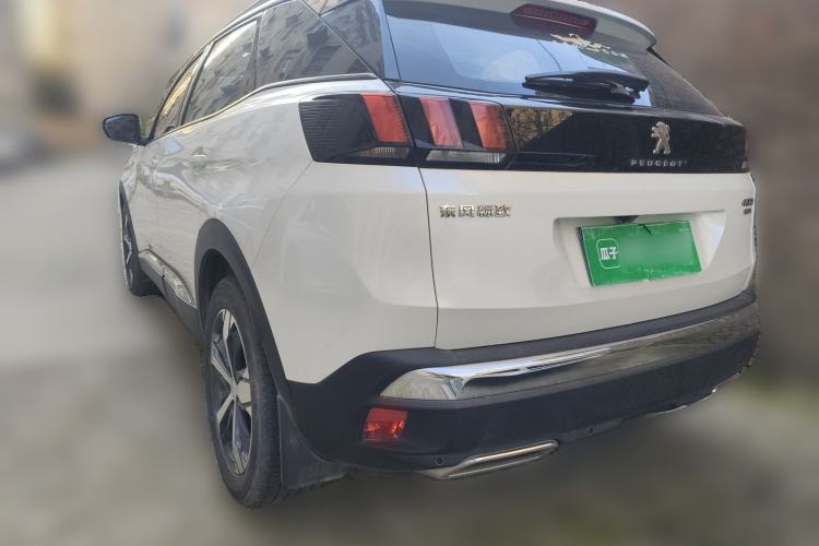 Used Peugeot 4008 2019 350THP First Edition