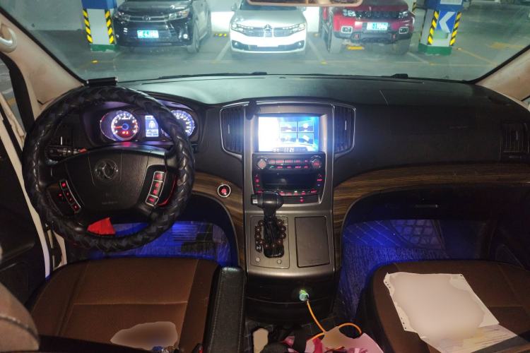 Used FORTHING CM7 2016 2.0T Automatic Luxury Edition