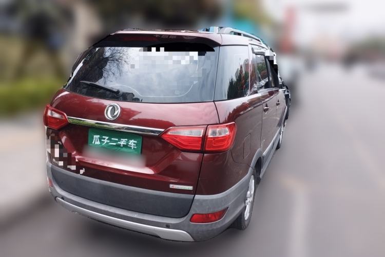 Used Dongfeng Fengon 370 2016 1.5L Manual Elite Home Edition 7-Seater Rear Right 45 Deg