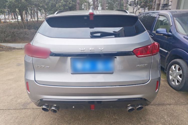 Used Wey VV7 2017 2.0T Ultra-Luxury Version
