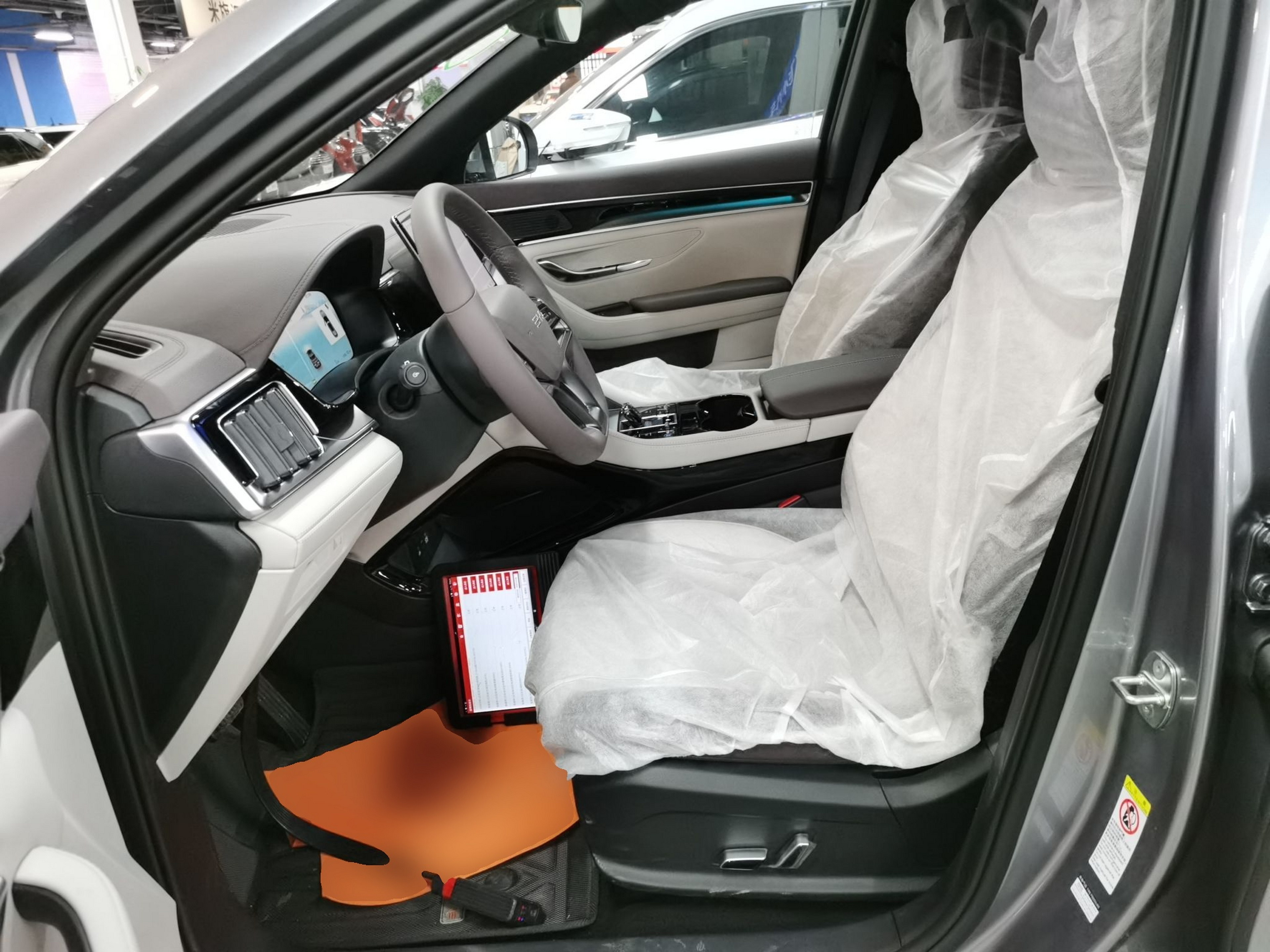 Avant de la voiture