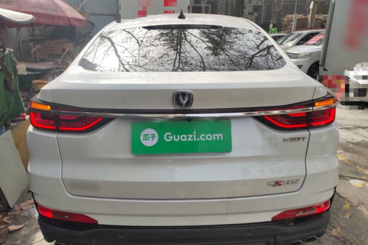 Used CHANGAN CS85 COUPE 2021 2.0T Automatic Luxury Version Exterior 4