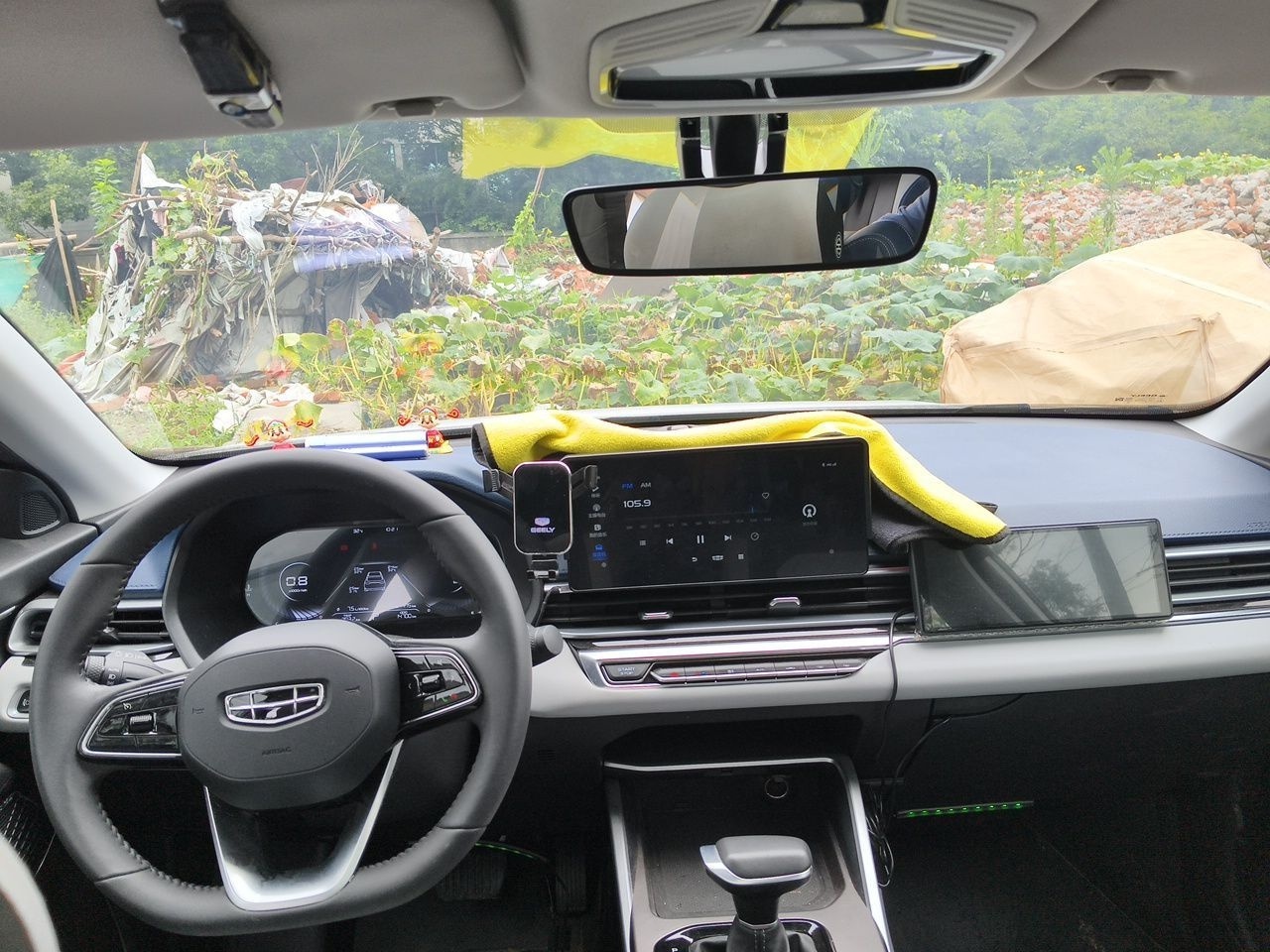 Geely Auto Emgrand 2022 4th Generation 1.5L CVT Flagship Model — снимка 18