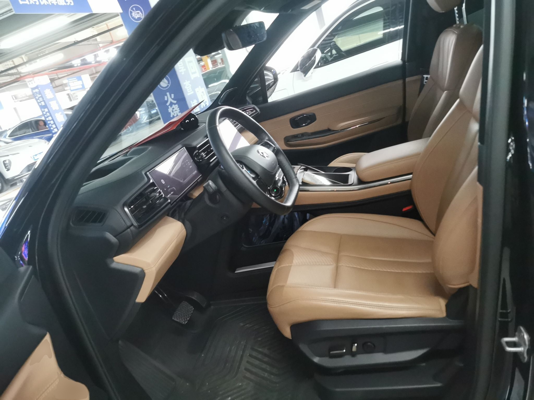 Interior delantero