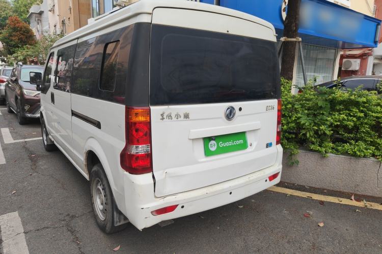 Used Dongfeng Xiaokang EC36 2021 Standard Model Ningde Times Battery Rear Left 45 Deg