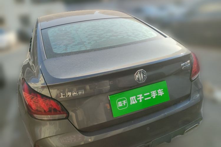 Used MG 5 2021 Revised 300TGI DCT Qingshè Luxurious Enjoyment Edition

