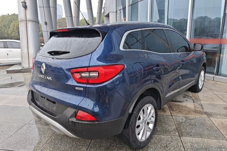 Used Renault Kadjar 2016 2.0L Two-Wheel Drive Leading Edition