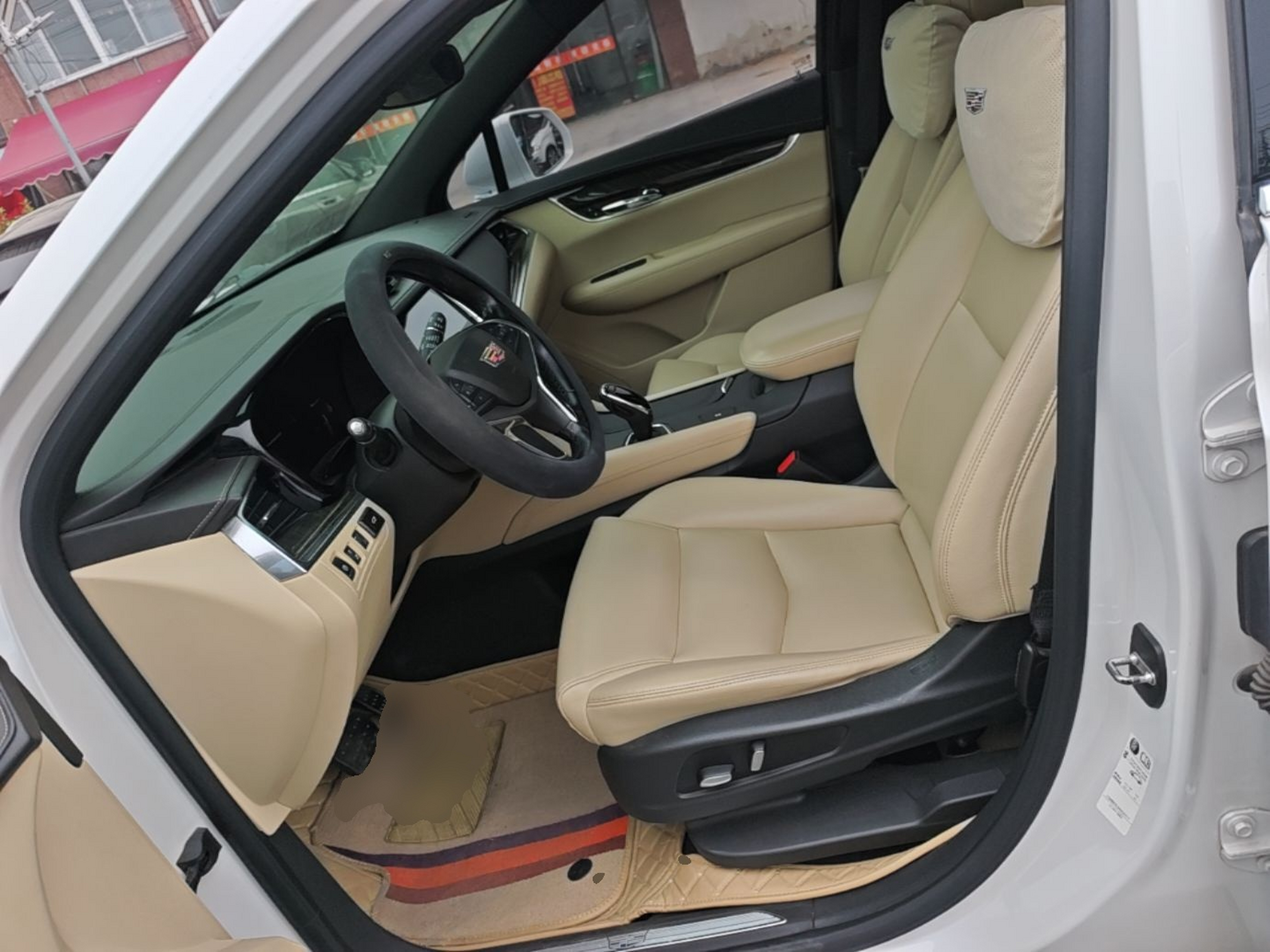 Avant de la voiture