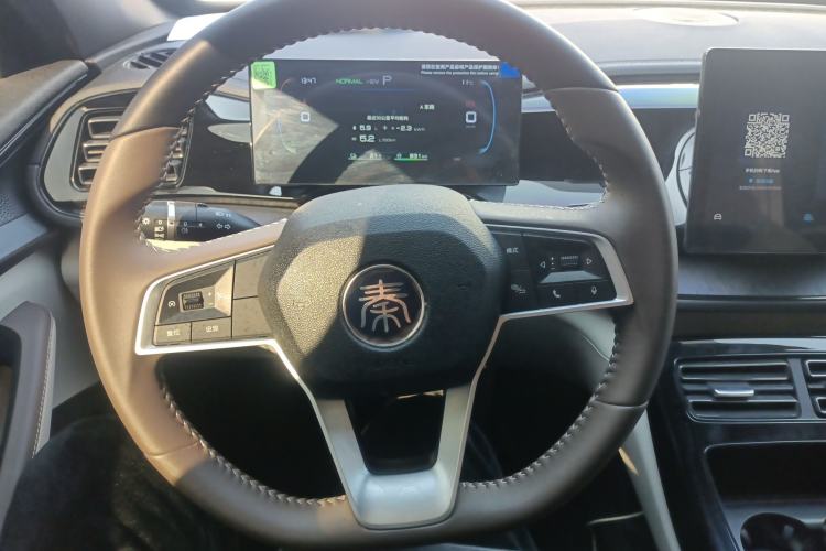 Used BYD Qin PLUS 2024 HONOR Edition DM-i 55KM Leading Model Steering Wheel
