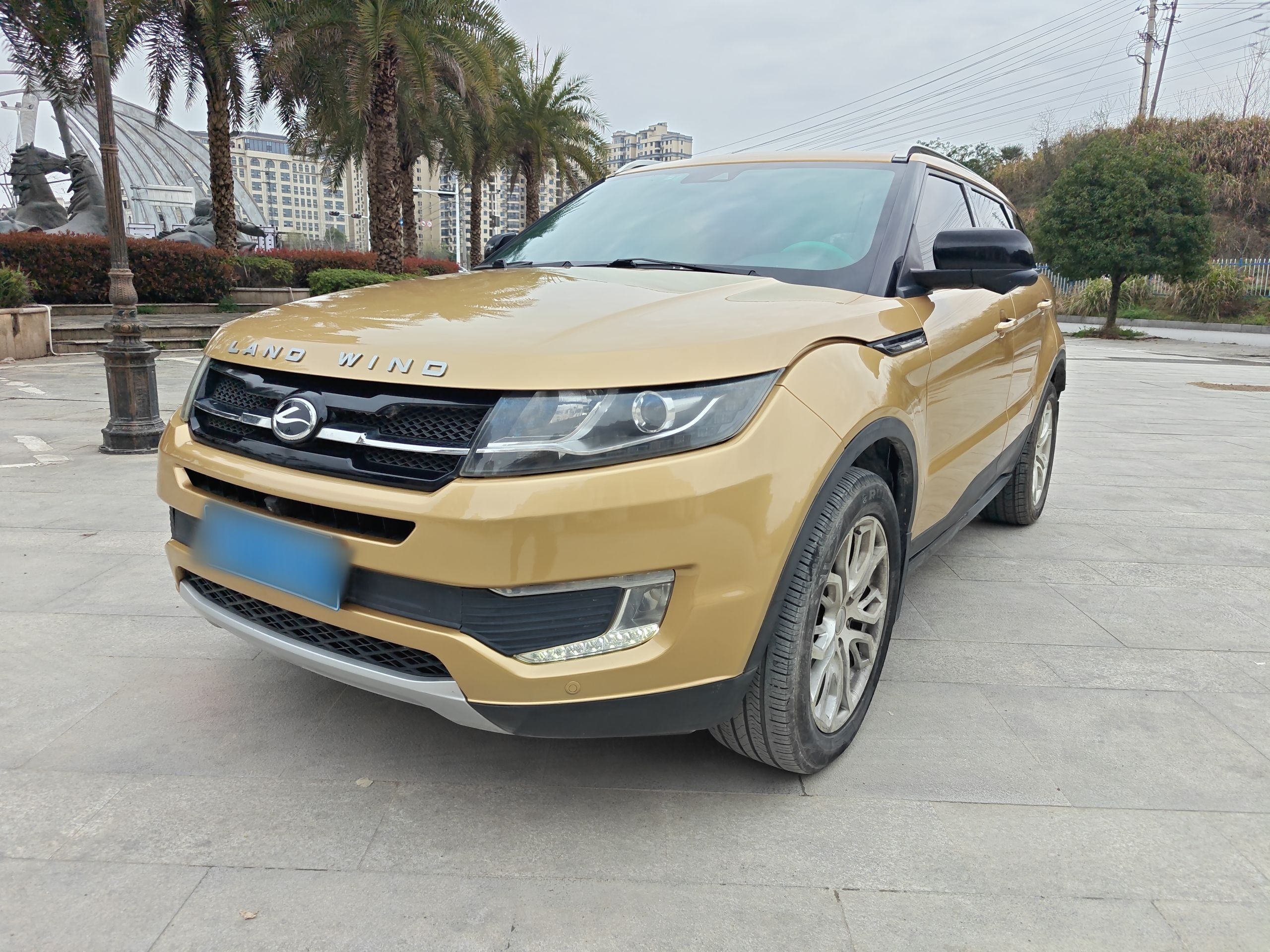 Parte inferior delantera