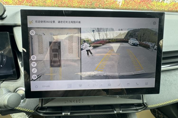 Used Lynk & Co 03 2023 2.0TD DCT H-Power Halo
