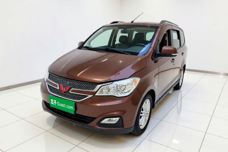 Used Wuling Hongguang 2015 1.5L S1 Luxury National Emission Standard V Guazi used car, China used car export, Used car for sale, Used cars, Cheapest cars for sale