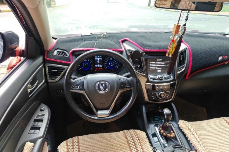 Ojetý CHANGAN CS75 2014 1.8T Automatic Prestige Model China V Standard