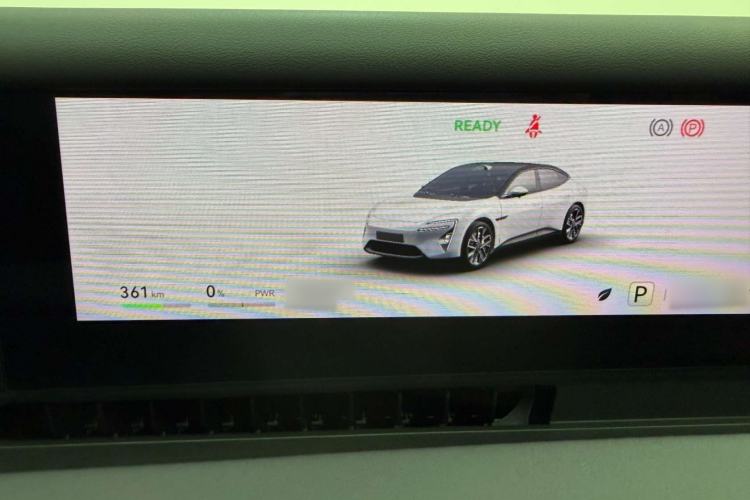 Used Avatr 06 2025 Ultra Pure Electric Edition Instrument Cluster