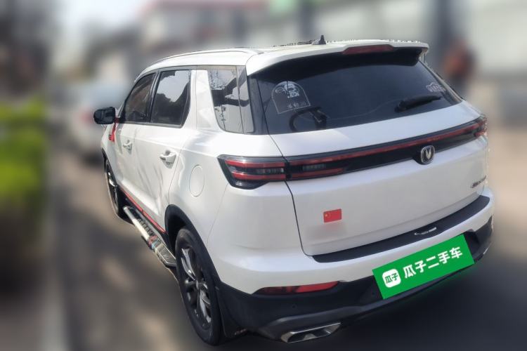 Used CHANGAN CS55PLUS 2021 Blue Whale Edition 1.5T DCT Luxury Model
