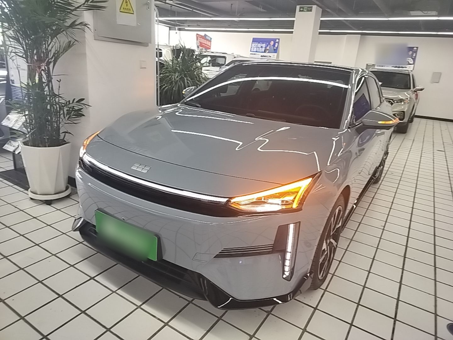 Under Front Bumper