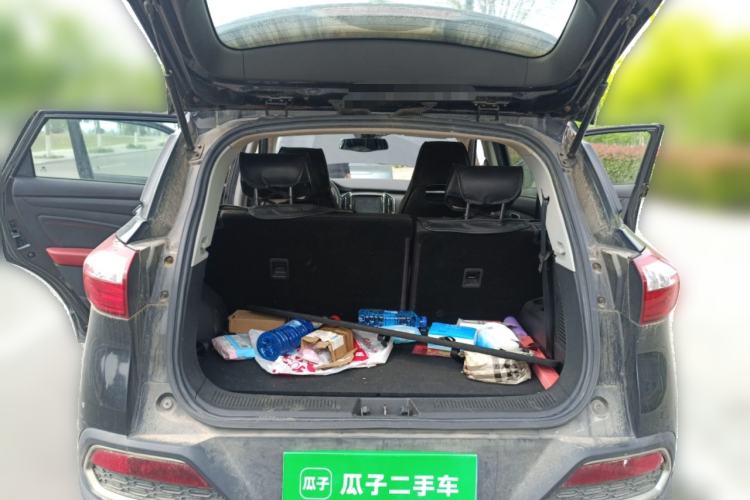 Used Leopaard CS9 2017 1.5L CVT Fashion Edition Trunk