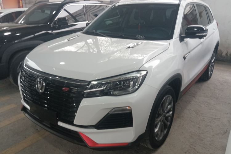 Used Changan CS75 2023 Enjoy Edition 1.5T DCT Prestige Version