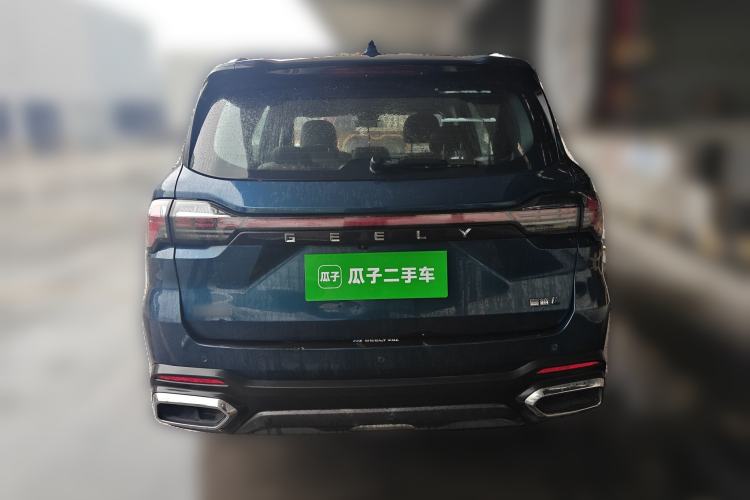 Used Geely Auto Haoyue L 2023 2.0T DCT Prestige Edition
