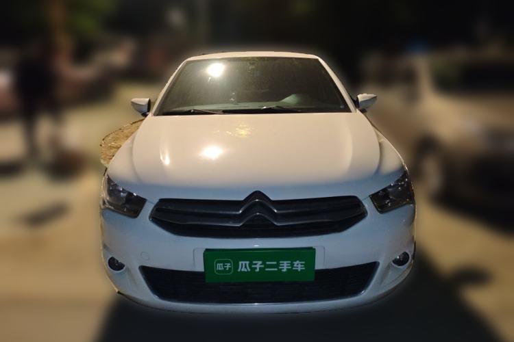 Used Citroen Elysee 2016 1.6L Manual Comfort Model
