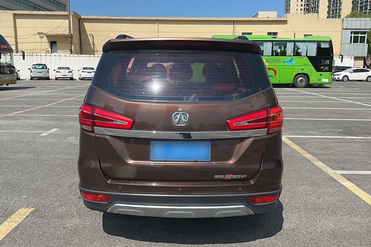 Used BAIC Weiwang M50F 2017 1.5L Comfort Edition