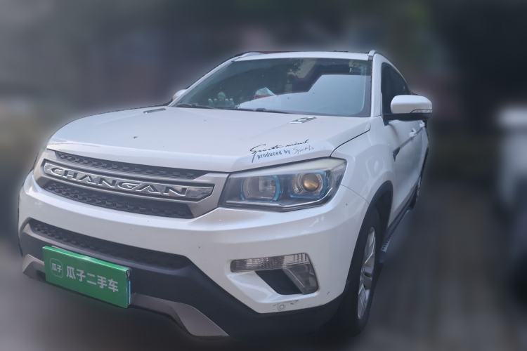 Used CHANGAN CS75 2014 1.8T Automatic Elite Version China V Standard