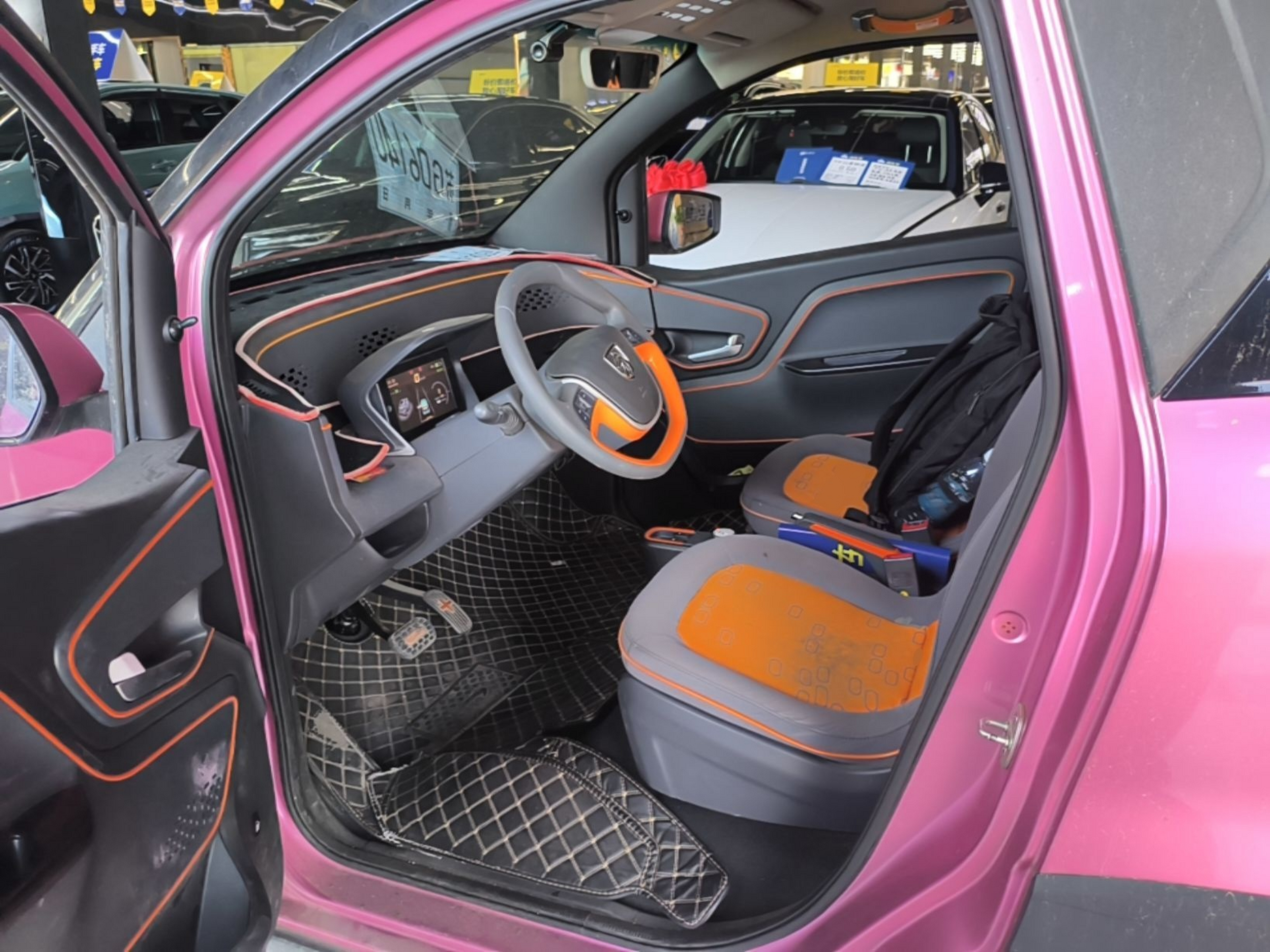Front Interior