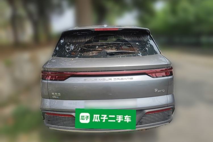 Used BYD Song Pro New Energy 2024 HONOR Edition DM-i 71KM Leading Model
