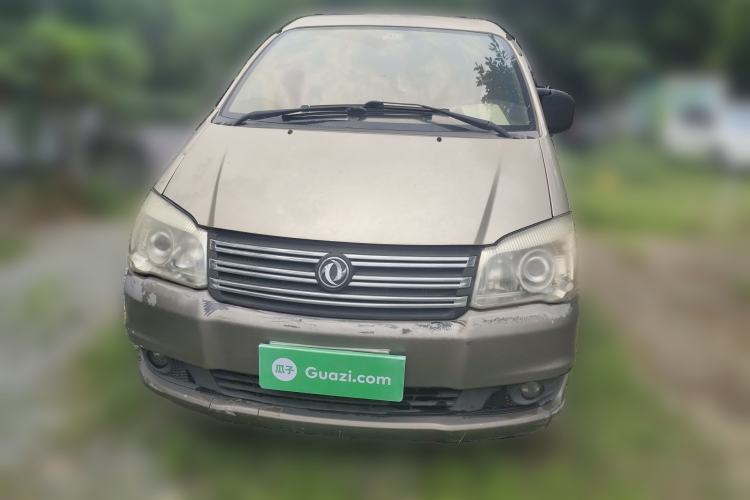 Used FORTHING Lingzhi 2015 M3 1.6L 7-Seater Luxury Model