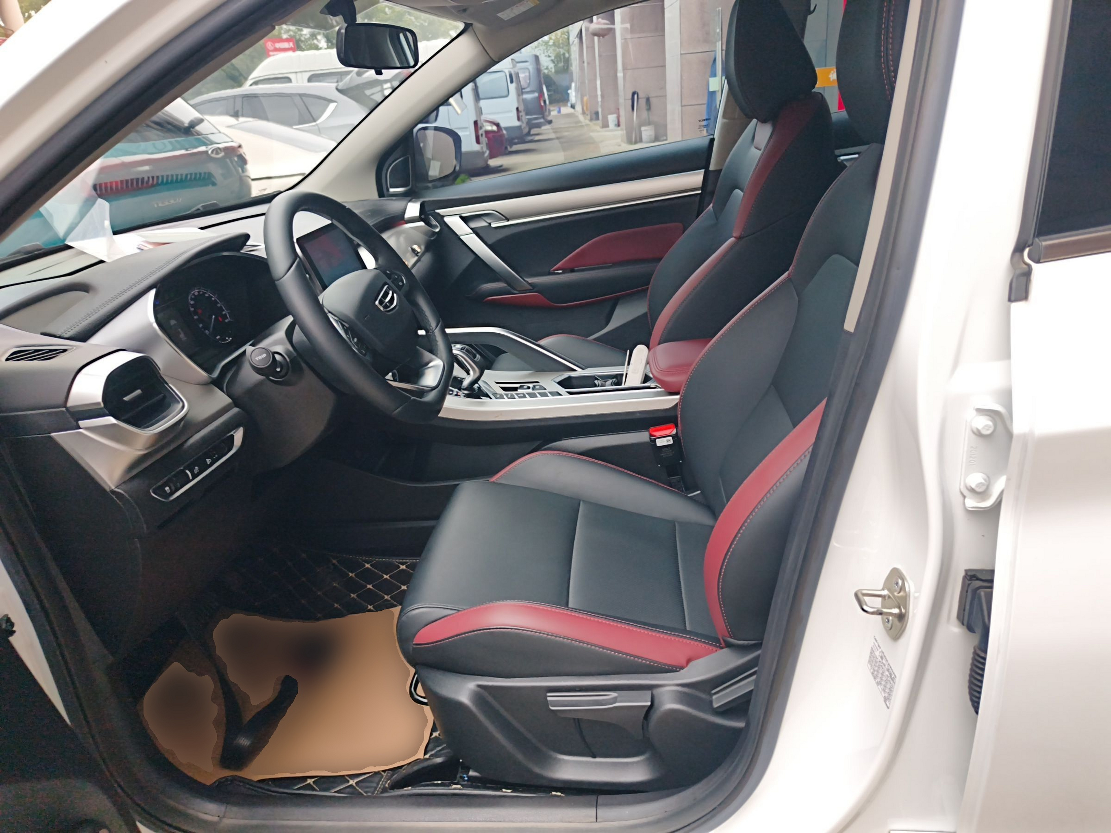 Front Interior