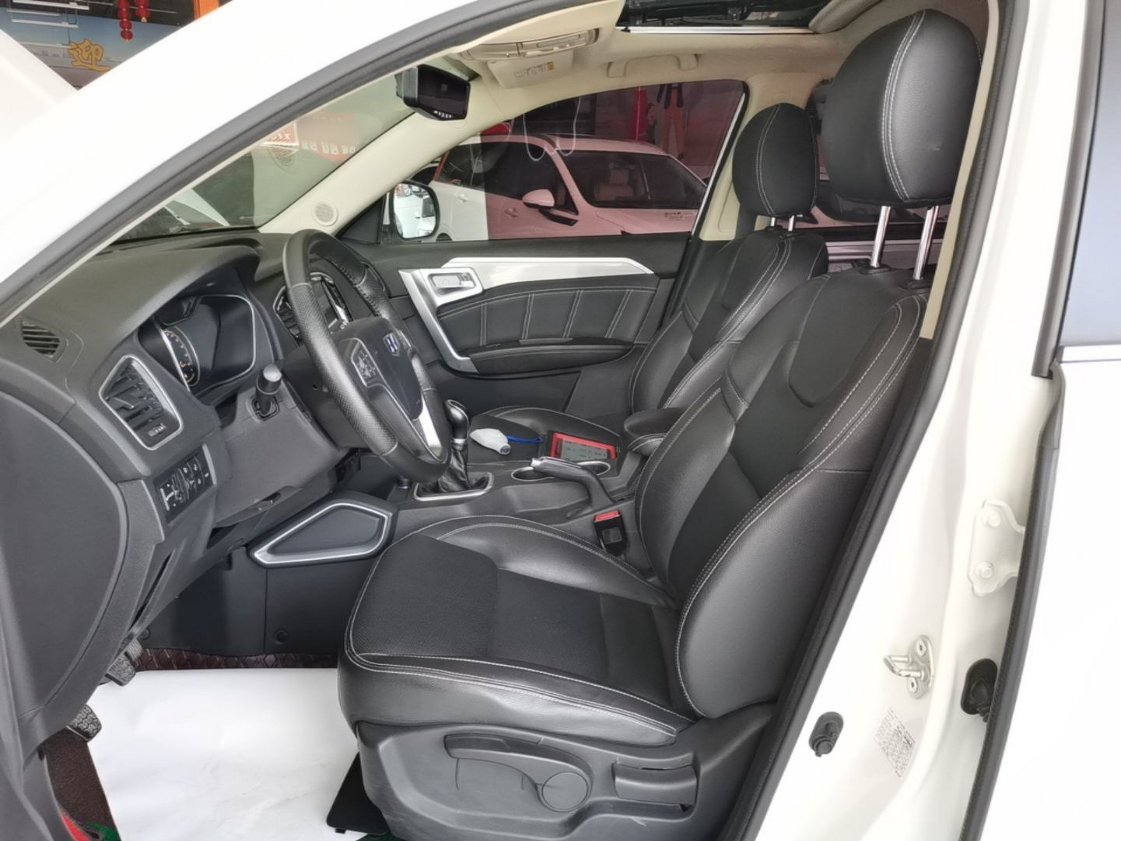 Front Interior