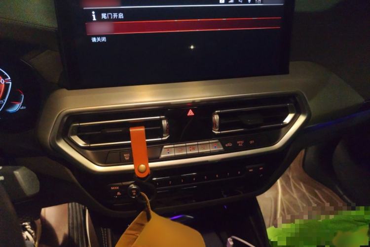 Used BMW X4 2022 xDrive 25i M Sport Package
